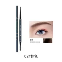 [平湖同款]眉笔极细小三角双头眉笔防水防汗持久不晕染初学者女 01#自然灰单支