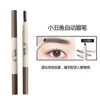 小丑鱼眉笔防水防汗不脱色持久初学者学生易上色三角眉笔带刷 01黑色 1支 单支装