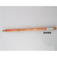 千艺眉笔千艺彩妆防水防汗深棕浅棕色眉笔眉粉黑色眼线笔 自然黑色（眼线眉笔皆可）