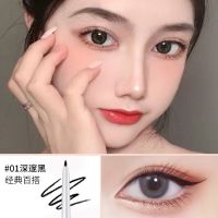 schh眼线胶笔不晕染防水防汗持久初学者极细棕色眼线笔速干女官方 01深隧黑