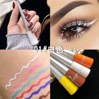 超好用的彩色眼线液笔女 cos舞台妆白色黄色橘色黄色紫色蓝色绿色 01#白色 单支