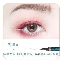 眼线笔细头防水防汗持久不晕染西子同款超细学生女新手懒人 5号 白色 单支