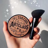 艺术课堂三色修容粉饼盘阴影 1盒