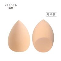 滋色粉饼原装粉扑 2个装 4个装 原装粉扑 保证 2个装美妆蛋 （滋色原装）