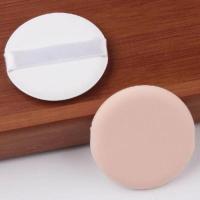 气垫粉扑通用粉底CCBB霜化妆海绵棉圆形遮瑕粉扑干湿俩用化妆工 单个气垫粉扑[特价]
