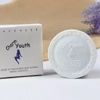 送粉扑遮瑕膏强遮瑕遮盖疤痕痘印黑眼圈雀斑粉底霜遮瑕膏补水保湿 826遮瑕4#绿色