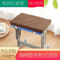 加厚麻将凉席海绵学生垫凳子四季冬夏两用座垫套亚麻椅子屁股坐垫 棉麻-高密度海绵+双卡扣[9号色] 长34*宽24*厚4厘