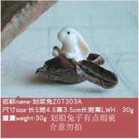 鱼缸划船小兔子迷你摆件树脂可沉水微景观动物精装家居造景装饰品 微型摆件划船兔子