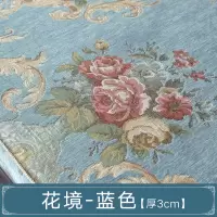实木椅子坐垫太师官帽椅垫新中式古典高密度海绵圈椅垫加厚防滑 花境蓝(厚3cm) 座宽45深38cm(不是椅子)
