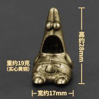 白铜实心个性手工创意可爱海绵宝宝派大星书包挂件汽车钥匙扣公仔 派大星(实心黄铜)