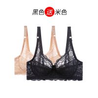 夏季大码无钢圈文胸大胸显小胸罩超薄款蕾丝无海绵(送一件同款) 有钢圈无海绵-黑色+肤色 70B =32B