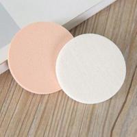 5片10片20片 干湿两用海绵粉扑 化妆扑 面扑BB霜粉底化妆棉散粉饼 圆形肤色(5片装)