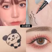 NOVO彩色极细眼线笔防水防汗不晕染持久眼线液白色彩色软头速干 #01 黑色