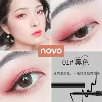 NOVO怦然心动眼线胶笔防水不晕染棕色内眼线笔铅笔学生新手硬头 01#黑色（眼线胶笔）