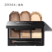 立体三色眉粉ZEESEA滋色女自然易上色防水眉笔持久不易脱色 浅棕色
