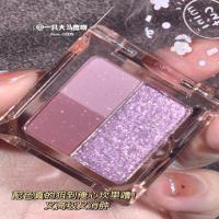 昙雅眼影新色E08小蔷薇春夏新品 甜妹软妹色全闪盘土豆泥亮片三色 E08#小蔷薇