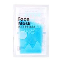 泉兮晒后修护舒缓冰膜面膜控油清凉补水保湿晒后急救夏天男女学生 片装【无外盒】 5片【试用装】