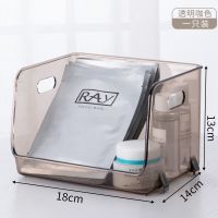 面膜化妆品收纳盒桌面护肤品收纳架宿舍透明亚克力置物架整理盒子 茶色单只装小号【可叠加可放冰箱】