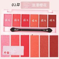 [全哑光大地色][眼影+眉粉+修容+高光]15色眼影盘持久不晕染 3589六色 02#浪漫樱花