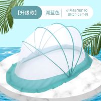 婴儿床蚊帐折叠纹帐儿童宝宝床新生儿蒙古包小孩防蚊罩通用免安装 蓝色花边款 56*98*60（0-2岁）