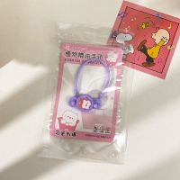 夏天卡通驱蚊扣防蚊贴儿童宝宝学生宿舍户外随身防蚊虫子手环神器 [单个装###]紫色箱子猫咪 [植物精油驱蚊###]婴幼儿