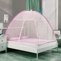 新蚊帐蒙古包宿舍上铺学生下铺0.9米宽免安装子母床单人家用蚊帐 简约粉色 宽度90*长度190cm*高度100