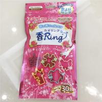 30日本金鸟孕妇驱蚊手环防蚊虫儿童宝宝驱蚊扣随身户外防叮咬手链 粉色(花香)内含30只