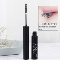 新款unny睫毛膏女防水纤长卷翘不晕染持久加长加密超长小头刷极细 [新款睫毛膏]纤细