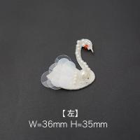 猫猫三手工钉珠亮片天鹅布贴小号 服装包包装饰贴手工DIY辅料手缝 白色珍珠天鹅【左边】