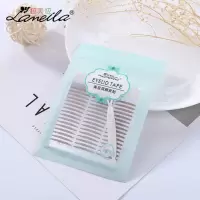 睫毛胶水肿眼泡消肿撕名牌贴假睫毛胶水双眼皮贴肿眼泡割双眼皮 单品双眼皮贴(无送)