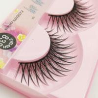 伊彩妍838自然交叉仿真多层纤长假睫毛 日常新娘伴娘眼睫毛 交叉仿真纤长假睫毛