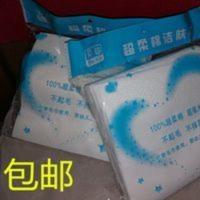 【强烈推荐】贝印 Bei Yin 超柔棉洁肤巾 不起球不掉屑不变形 【强烈推荐】贝印 Bei Yin 超柔棉洁肤