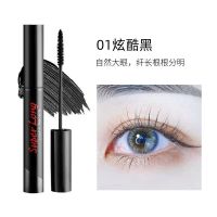 火烈鸟睫毛膏防水拉长不晕染眼浓密纤长卷翘细刷头彩色学生初学者 01#黑色(不送礼品)