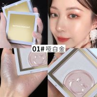 奥丁反转魅力高光粉饼修容盘双色细闪初学者高光膏爆闪粉提亮肤色 #1亚白金 笑脸高光盘[单个]