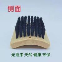 传统高档洗衣刷子老式加厚天然竹板刷手工刷软毛不伤衣家用多功能 1个装(超软)