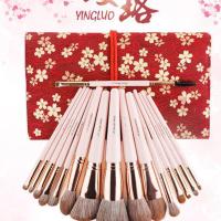 花漾璎珞16支化妆刷套装散粉眼影超柔软送收纳包 少女心16支套刷 人造纤维