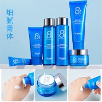 <券后19.9>八杯水护肤品六件套装补水保湿收缩毛孔乳液化妆品女 [补水6件套]