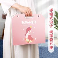 孕检单收纳册手提袋产检资料文件夹孕妈B超报告单孕期检查化验单 A4+A5(30页+20页) 我的好孕/蓝 正反可装100