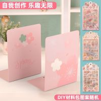 可伸缩书立架学生韩版书立简约书挡板创意高中生桌上收纳金属书架 花朵粉色2片装L型