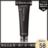 dreamtimes K1洗面奶男士梦幻洁面乳 清洁控油亮肤清爽去黑头 dreamtimes K1洗面奶男士梦幻洁面乳