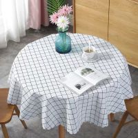 圆桌布防水防烫防油塑料免洗茶几垫少女心ins长方形餐桌布艺特价 pvc黑白格子(防水防油) 圆形直径60cm(小圆桌)