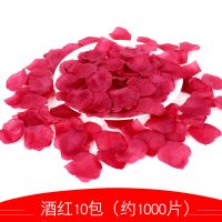 婚礼花童撒花小花篮手提藤编蕾丝花边结婚庆装饰用伴娘花篮手花篮 酒红花瓣约1000片