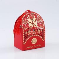 婚礼中式喜糖礼盒创意镂空流苏喜糖盒子结婚庆用品喜糖果袋包装盒 鸳鸯报喜[小号10个] 中式镂空流苏喜糖盒