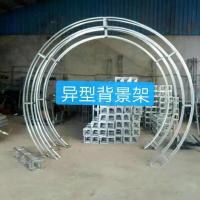 舞台折叠舞台婚庆舞台快装舞台雷亚舞台圆形舞台热镀锌桁架 桁架舞台专拍