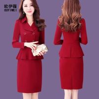 贵夫人气质长袖连衣裙女2021秋冬新款遮肚显瘦中长款假两件套裙子 8802#枣红色 M (建议80-99斤左右)