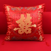 千缘婚房布置婚创意压床娃娃一对 结婚礼物抱枕毛绒公仔情侣抱枕 抱枕(含芯)-喜字款1个