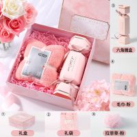 伴手礼伴娘伴郎礼盒结婚回礼闺蜜实用宝宝满月百日宴周岁生日礼物 粉大理石盒[基础套餐一] 19.5x19.5x9cm