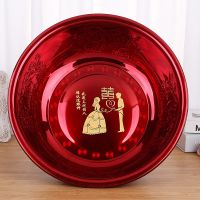 结婚喜盆婚庆不锈钢新娘陪嫁脸盆加厚女方陪嫁洗漱用品结婚聚宝盆 遇上对的人款(一个) 加厚不锈钢