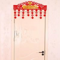 婚庆用品拉花装扮婚房装饰结婚拉花喜庆布置新房装饰喜字门帘拉花 单独贴金新婚快乐门帘