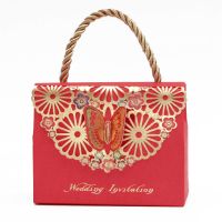 结婚用品大全喜糖盒婚庆用品中国风喜字元宝喜糖盒婚礼袋子回礼袋 小号[60个装]